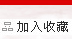 產(chǎn)品中心